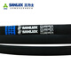 三力士（SANLUX）橡胶三角皮带A3810LiA3835A3850A3861A3886A3900传动带A型三 三力士 A3810 Li-g5e