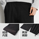 Semir casual pants men's fever and antibacterial knitted sweatpants loose straight pants 25 winter long pants versatile 109725127104