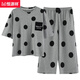 Hengyuanxiang-Pyjamas für Frauen im Sommer Pure Cotton Kurzärmelige Hose Volle Baumwollpunkte können außerhalb von Damen Home Clothes Mutter zu Hause 9856 [reines Baumwoll] Muliert werden 80-100jin [Jin gleich 0,5 kg]