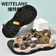 WEITELANG维特朗夏季包头凉鞋男士2025新款防臭防水外穿两用防滑沙滩鞋凉拖鞋 9898黑色 43