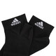 阿迪达斯（adidas）官方袜子男袜女袜春秋款新款休闲袜跑步舒适透气针织吸汗袜子 IC1278/一双装 S（适合35-38码）