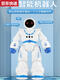 Qilicai Kinder früh Bildung Krieg Roboter intelligente Fernbedienungsprogrammierung für Kinder-Kind-Kinder-Early Education Companion Roboter intelligente Sprachprogrammierung Frühschulroboter-Blue