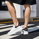 Semir 2025 new board shoes white shoes men's thick sole casual trendy leather surface solid color breathable men's shoes versatile sponge cake 9227 white and black 40