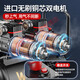 Yingtang Air Compressor Inflatable Pump Small 220v Portable Industrial Grade Woodworking Silent High Pressure Air Pump Air Compressor 4290W*3-150L [Six Cylinder 3 Motor] Industry 3180W/3890W/3990W/4290W