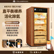 Freierman HM-70S compressor cigar cabinet with constant temperature and humidity, full cedar wood liner, red wine and tea humidifier, 2+2 pure ammonia (cedar wood liner), dense walnut wood grain