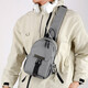 7240新款时尚斜挎包男士胸包大容量简约轻便背包休闲单肩包男包包 浅灰色