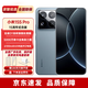 Xiaomi 15S Pro interest-free installment, new smart camera 5G mobile phone, Xuanjie O1 Leica full-focus triple camera, far sky blue, 16GB+512GB, official standard configuration
