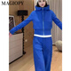 MAGIOPY国际奢侈高档品牌欧货炸街休闲运动套装女2025春洋气减龄蓝色外套 蓝色两件套 S(100斤以内)