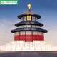 Shantoulin Village Tempel des Himmels Gebet für Jugendliche chinesische Stil Baukompatible Bausteine Kinderversammlung Spielzeug Geburtstagsgeschenkhalle von Taihe 3888 Partikel + Werkzeuge Keine Beleuchtung Edition