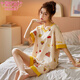 Modal 2025 Sommer neuer Pyjamas für Frauen Dünne koreanische Stil süße Prinzessinstil Kurzärärmelte Casual Home Clothing Zweiteiler gelb GXT6630 2XL (Empfohlen 135-150jin [Jin Equals Equals ° C])