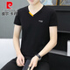 Pier Cardin summer new men's cotton V-neck half-sleeved T-shirt trendy casual letter printing chicken heart collar short-sleeved T-shirt dark gray QY692 M 90-100Jin [Jin equals 0.5 kg]
