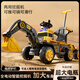 Feige children's electric excavator can sit on a person to dig soil, engineering vehicle for boys aged 1-3-6, baby remote control oversized toy car, all-electric, electric digging arm, push handle, music and lighting, free gift bag, birthday gift