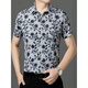 
Seven Wolf (SW1960) summer print short-sleeved floral shirt men's handsome Chinese style dragon pattern ice silk inch shirt half-sleeved casual dad suit yellow 9898 S 165