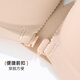 ALDOLA front button underwear for women with small breasts gathered and traceless flat bras with large breasts that are not sagging and beautiful back without steel rings. Foundation L