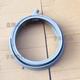 Siemens (SIEMENS) washing machine sealing ring rubber ring door leather door seal IQ100IQ300IQ500IQ700 accessories 10WM12P268TI/2681W/2691W/