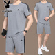 Playboy Middle-aged and Elderly Pure Cotton Sports Set Men's Summer Short Sleeve T-shirt Loose Casual Clothes Large Size Daddy's Two-Piece Set 9922 White [Short Sleeve + Shorts] 2XL Recommended 140-160Jin [Jin equals 0.5 kg] About - + Shipping Insurance