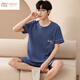 Yalu Summer Cotton Pyjamas Herren Sommer kurzärmelige Shorts Teenager Cartoon Anzug Sommer Dünne lose große Heimkleidung H9928 (kurzärmelige Shorts) L (Empfohlen 100-120 Jin [Jin gleich 0,5 kg]))