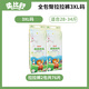 Robasuk Medical Grade Forest Story Full-inclusive-Ziehhosen xxxl76 Tabletten Baby Windeln atmungsaktiv und sofort atmungsaktiv
