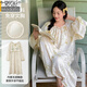 Modal nightgown with chest pad thin extended pajamas new style dress Chinese style long-sleeved Chinese style exterior home clothing [upgrade] chest pad # extended skirt AM13063 M [recommended 80-100Jin [Jin equals 0.5 kg]]
