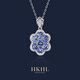 HKHL with certificate 925 silver natural tanzanite necklace for women, sapphire pendant anniversary gift for girlfriend, natural tanzanite necklace, certificate + light luxury gift box