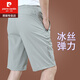 Pier Cardin 2025 new ice silk shorts men's summer wear loose casual pants quick-drying men's five-point pants summer thin style 9893A [dark gray] M 170 Specifications (115Jin [Jin equals about 0.5 kg])
