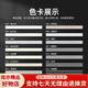 
Leidi Huancai inorganic cement-based CG2WAFS caulkant low VOC antibacterial and mildew-proof environmentally friendly kitchen bathroom water resistance and yellow resistance 2694 walnut color 3.6kg 2694kg