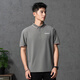Jeanswest E8 Jeanswest Herren Fit Revers Short Sleeves 2025 Sommer Neues modisches einfaches gedrucktes Tägliches Kurzarm T-Shirt Mist Blue 2691 2xl 180_96a_