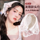 Lace headscarf summer travel photo hairpin hair hoop women's atmospheric pressure hair headband versatile headwear white mesh headband style - 1