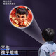New Nezha Ultraman LED Projector Lamp Finger Cartoon Children Fun Luminous Toy Multi-picture Ring Setup Nezha Model 2 Pack Randomly Send Patterns