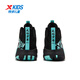 XTEP Children's Shoes Children's Sports Shoes Campus High-Density Upper Training Basketball Shoes Black/Aurora Green 37