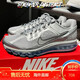 Nike Air Max 2013 Мужская обувь серебряная сетка полная подушка для амортизации ретро-амортизация Retro Sports Sports Rost Shoes HF4884-100 41