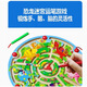 DHA玩具磁力迷宫走珠儿童思维力训练智力运笔控笔早教23岁 繁忙交通超大号