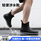 Blue Owl Shield Regenschuhe Herren mittlere Röhrchen wasserdichte Schuhe Regeny Day Sea Anti-Rutsch-Kleberschuhe tragen resistente Regenschuhe überschuht yx1030 42