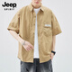 Jeep Spirit Seda Seda Camisa de manga corta Hombres Summer 2025 NUEVA Marca de moda Nicho de diseño Camiseta Sense Sense Men 1105 M White 2xl