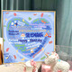 生日快乐diy数字油画填充涂鸦填色手工礼物手绘爱心丙烯画装饰画 qx12176 80*80cm加厚实木内框
