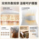 
Mijia [Gift Gift on Chinese Valentine's Day] Xiaomi Smart Pulse Waist Massager Belt Massager Hot Compression Warm the Palace Warm the Waist Warm the Waist Warm the Abdomen Portable Hidden Birthday Gift Gift National Subsidy