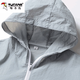 Woodpecker Ice Silk Sun Protection Jacket Men's Summer Thin Breathable Hooded Fishing Cycling Casual Outdoor Men's Jacket Top White and Bottom Blue XL