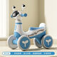 Tanbeinan Kinder Walker Car 0 bis 3 Jahre altes multifunktionales Kinderbalance-Auto 1-2-3 Jahre ohne Pedale und Allrad-Anti-Rolling-Männer und Frauen Magnolia Brown + Lighting Music + Battery Tools 2025 NEW-verbesserte Sitze