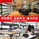 密胺餐具黑色盘子塑料火锅菜盘烤肉碟饭店餐盘烧烤碟子商用仿瓷盘 ljp1098 半箱36个