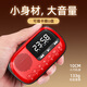 Xianke V90 radio for the elderly, walkman player for the elderly, mini small audio music 2025 new model, sapphire blue, free 16G memory card + song book + charging cable