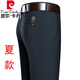 Pierre Cardin Pure Cotton Herren Casual Hosen mittleren Alters in der mittleren Altersdauer vielseitiger Anti-Falten-Kee-Resistant-Geschäft lang Hosen Trend 9888 Modelle [Sommerstil] Marineblau Größe 34 Taillenumfang 2 Fuß 7 7