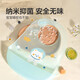 Baby supplies silicone bib baby eating bib household supplementary food rice bag space bear