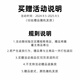 猛犸象防风防泼水字母保暖软壳连帽夹克外套 男女同款 黑色 赠项 黑色(赠项链) S