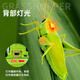Chisen remote control electric grasshopper simulation toy model children's creative little boy and girl intelligent children's toys classic version - remote control ladybug red 9922+ snail upgraded version with another 24 electronics