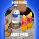 绝对伏特加（Absolut Vodka）洋酒 40度 瑞典原装进口鸡尾酒 调酒基酒 长岛冰茶 原味 700mL 1瓶