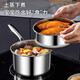 Stainless steel milk pot steaming pot household soup pot instant noodle pot baby baby food pot anti-scalding handle hollow heat insulation steel handle milk pot + steaming grid 22cm