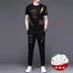JEEP SPIRIT casual suit men's summer short-sleeved mulberry silkworm ice silk handsome match with Korean style fashion print trend 9227 black 3XL 185