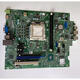 原装 OptipLex 3080 Vostro 3681 3690  3888 3881 3991 3990主板 3990主板质保三个月
