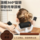 Yuhao lumbar relaxer stretching home fitness inversion machine open back spine correction waist stretch relaxer inversion device multi-functional waist straightener (multi-level adjustable)