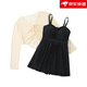Xiangweier new product 2025 new long-sleeved blouse sun protection two-piece set fat mm swimsuit covering belly and slimming skirt style large one-piece black XL